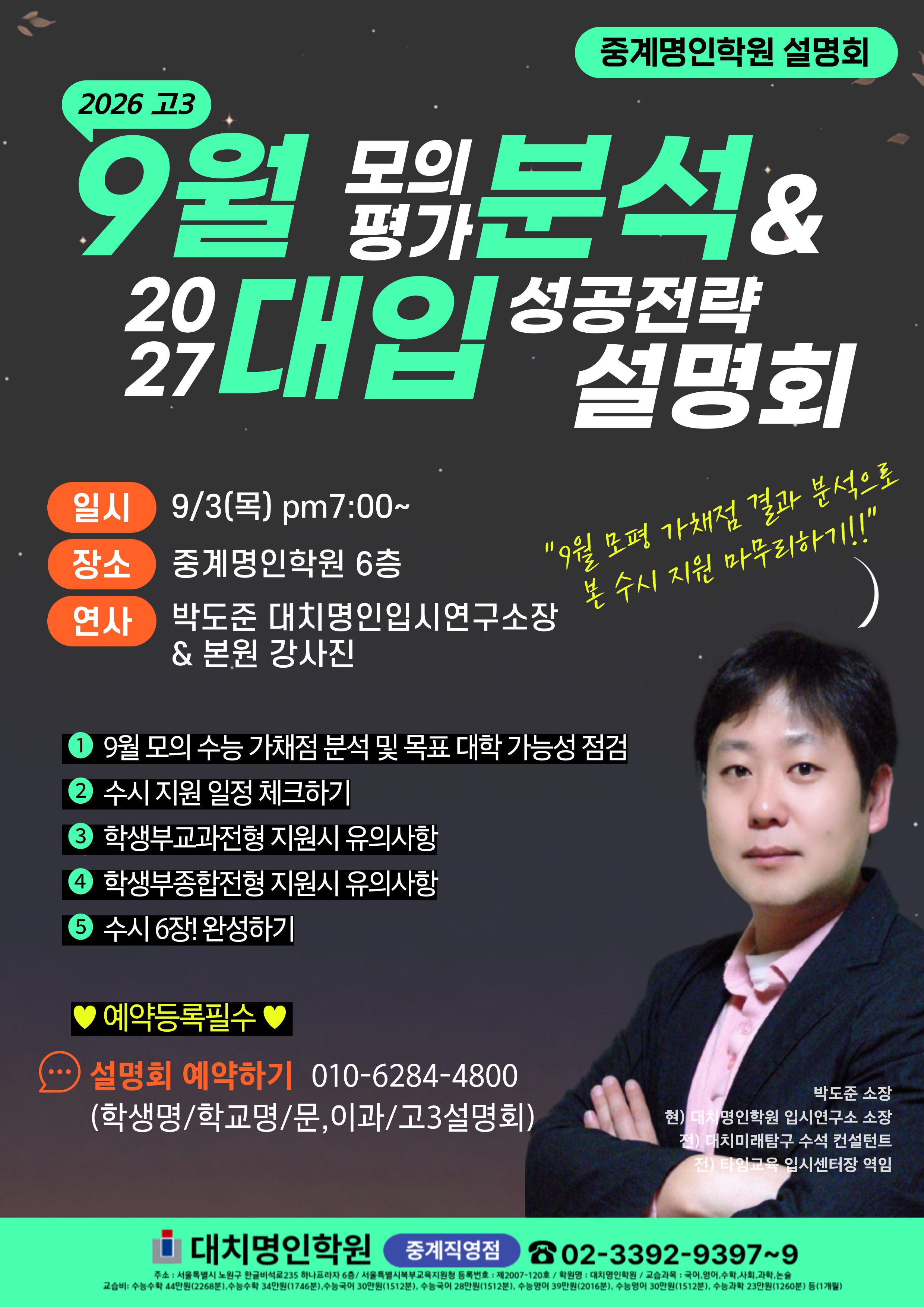 ㅇㅇ